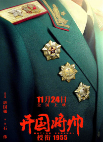 秘密情人